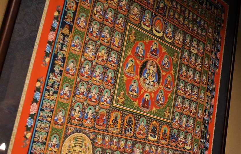 あさか大師の曼陀羅