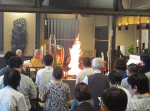 山路天酬法話ブログ | 【厄除のお大師さま】あさか大師
